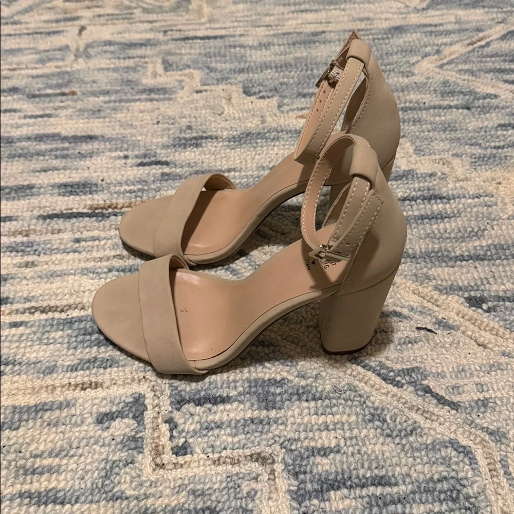 Call It Spring stylish cream